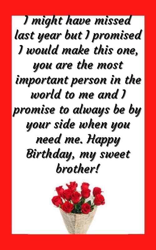 birthday wishes for brother with name